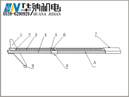 4、高鐵專用-組成圖.jpg